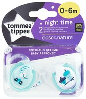 Пустышка силиконовая анатомическая Tommee Tippee Night Time 0-6 м (2 шт) голубой/серый