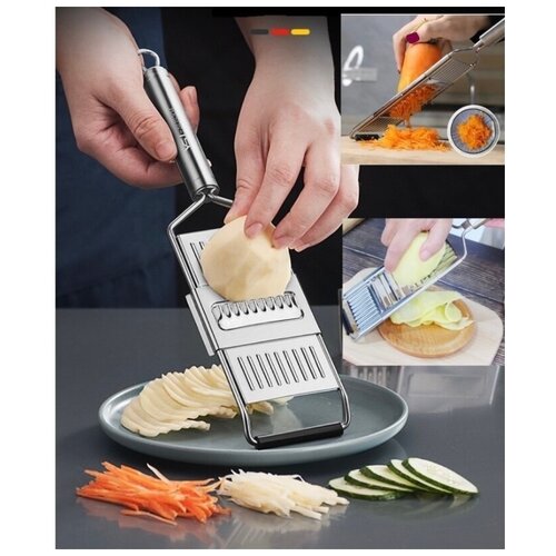 Овощерезка ручная терка для овощей