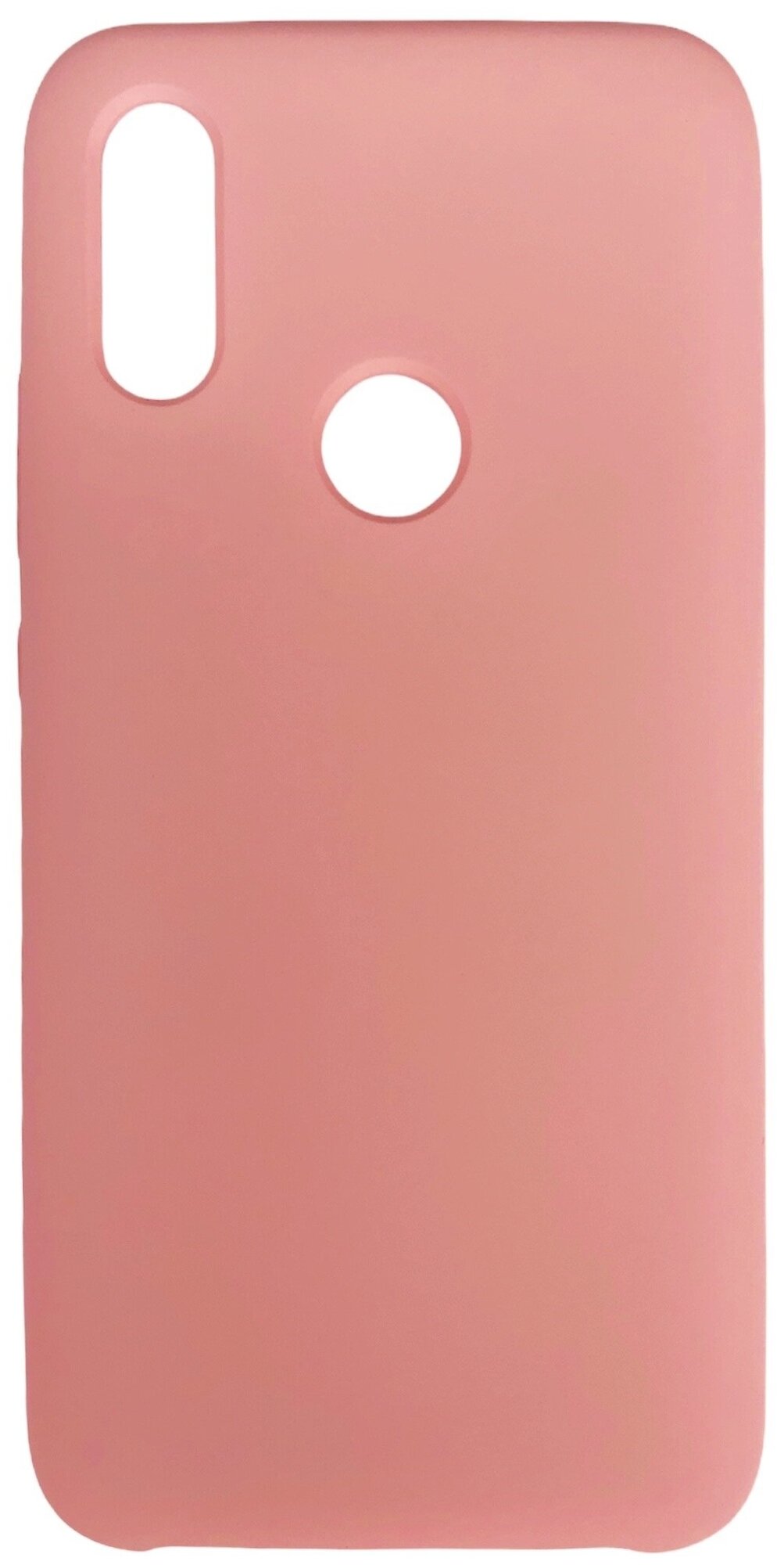 Чехол Накладка Silicon Case для Xiaomi Redmi 7, розовый