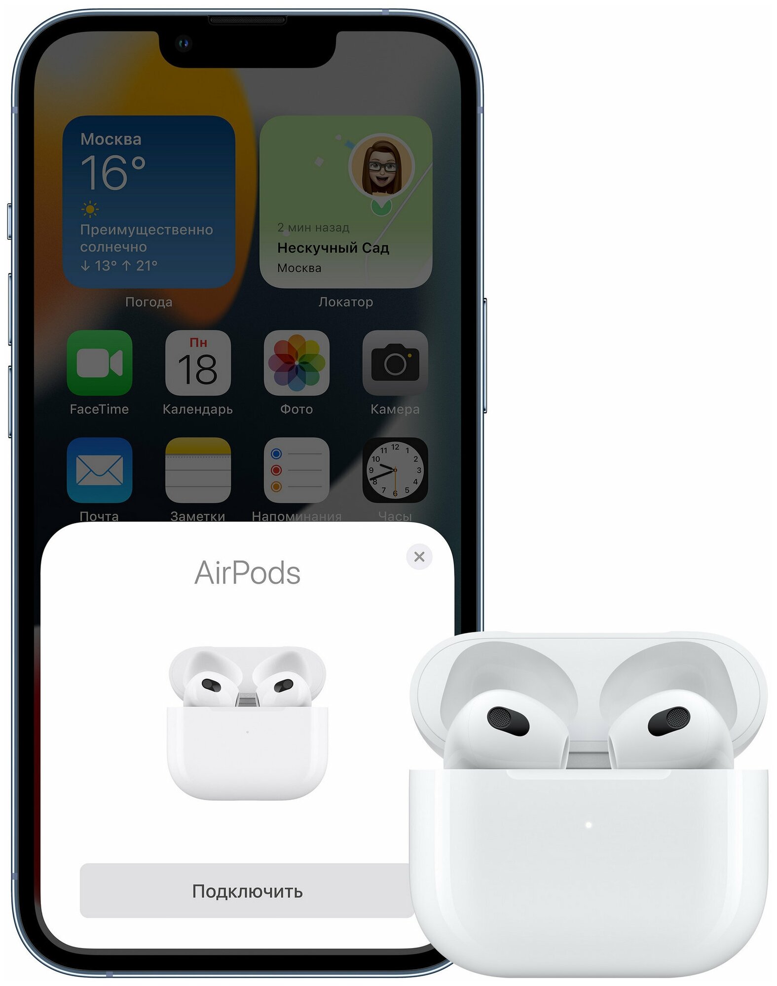 Беспроводные наушники Apple AirPods 3 Lightning Charging Case