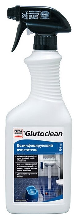 Пуфас Glutoclean N388 Дезинфицирующий спрей (0,75л) Hygiene Spray
