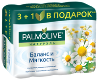 Мыло кусковое Palmolive Натурэль Баланс и мягкость с экстрактом ромашки и витамином Е 90 г