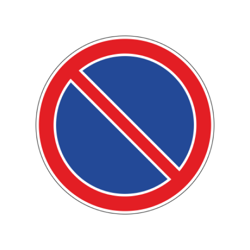 Дорожный знак 3.28 "Стоянка запрещена", типоразмер 3 (D700) световозвращающая пленка класс IIб (круг)