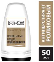 Антиперспирант ролик Axe Signature Gold Защита от пятен 50 мл