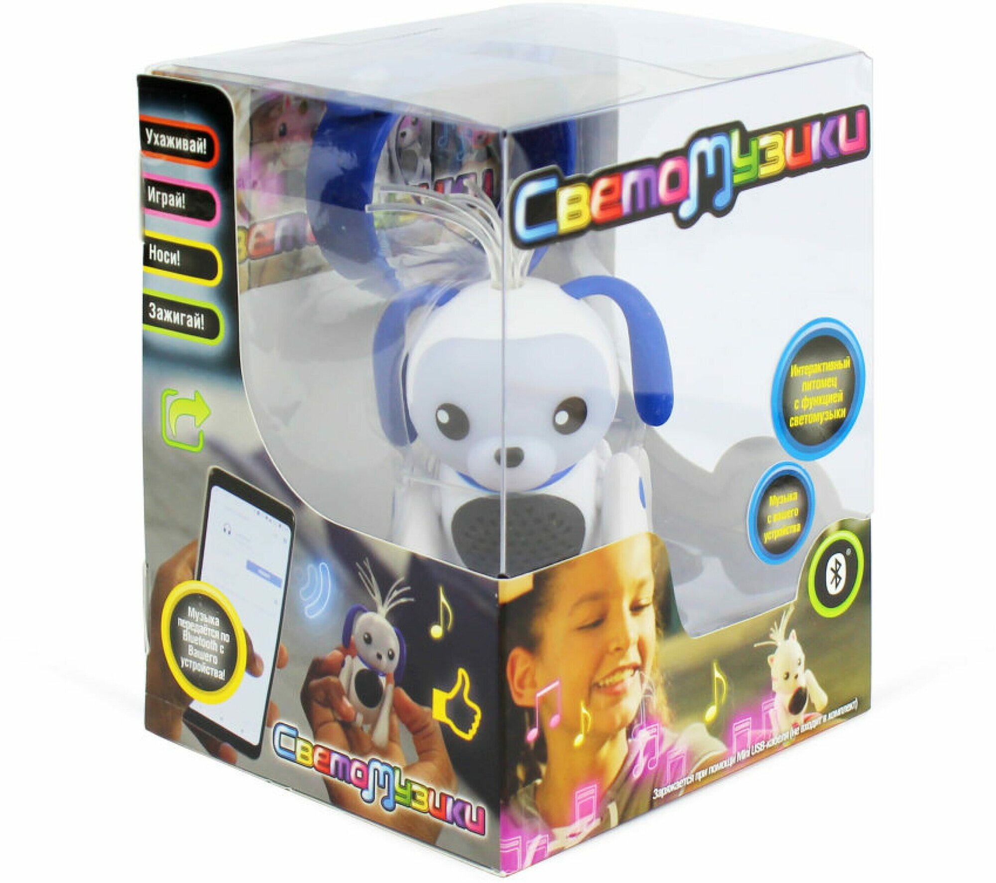 1TOY Светомузики интерактивный Щенок, со звуком, с функцией воспроизведения звука через Bluetooth, с ремешком, зарядка от USB 5V (разноцветный) - фото №10