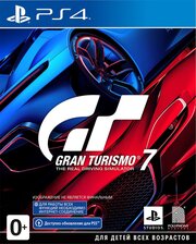 Видеоигра Gran Turismo 7 для PlayStation 4
