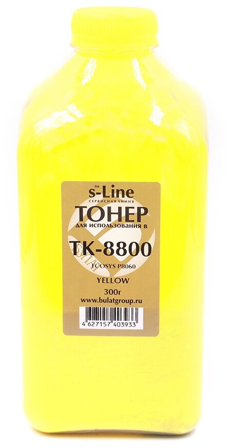 Тонер с девелопером булат s-Line TK-8800 для Kyocera ECOSYS P8060 (Жёлтый, банка 300 г)
