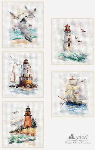 Изображение товара Творческий набор Алиса "Морские миниатюры" 6х9 см G-24 с комплектом качественных цветных ниток мулине, хлопковой канвой, удобной иглой, схемой и инструкцией для вышивания картины крестом