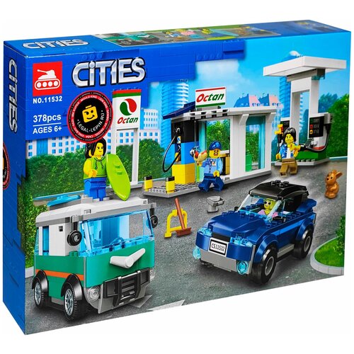 Конструктор BELA 11532 Сити Станция технического обслуживания конструктор lego city 60257 станция технического обслуживания