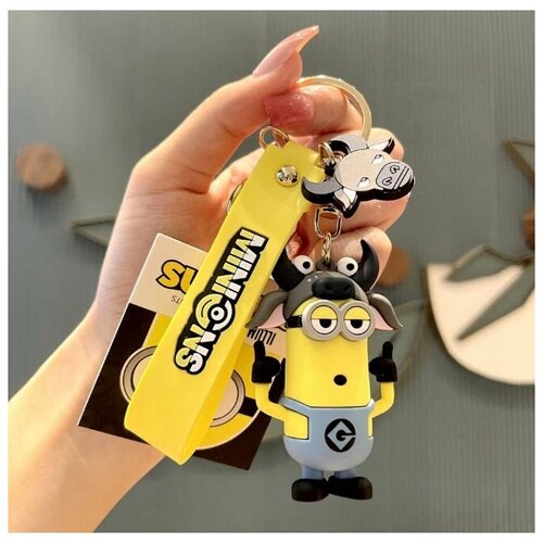 Брелок, желтый