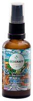 EcoCraft пилинг One day in Barcelona AHA-acids based facial peeling 50 мл