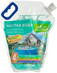 Средство для бассейна Аквадача "4 в 1 Чистая Вода", без хлора, 3 л