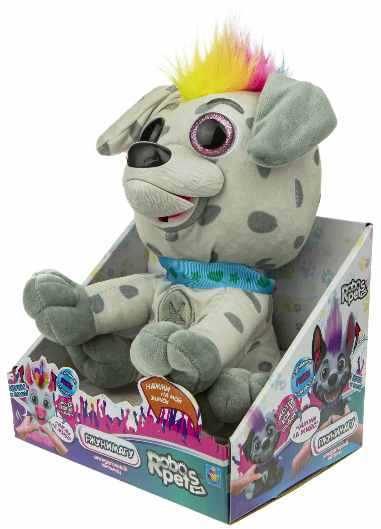 Мягкая игрушка 1toy - фото №5