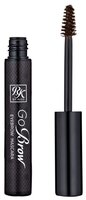 Ruby Kisses Тушь для бровей Go Brow Eyebrow Mascara RBM03, Rich Chocolate Brown