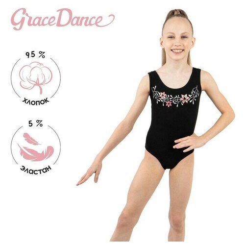 Купальник  Grace Dance, размер Купальник гимнастический Grace Dance «Цветы», на широких бретелях, р. 42, цвет чёрный, черный
