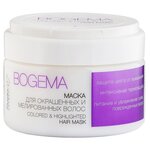 Белита-М Bogema Маска для окрашенных и мелированных волос - изображение