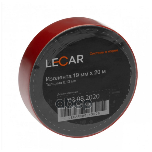 Изолента Пвх, Цвет: Красный, 19 Мм Х 20 М Lecar Lecar000043006 LECAR арт. LECAR000043006