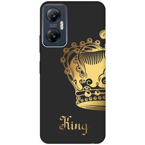 Матовый чехол True King для Infinix Hot 20 5G / Инфиникс Хот 20 5Г с 3D эффектом черный матовый чехол advocado для infinix hot 20 5g инфиникс хот 20 5г с 3d эффектом черный