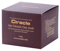 Ciracle Маска c вулканическим пеплом и глиной Чеджу Jeju Volcanic Clay Mask 135 г