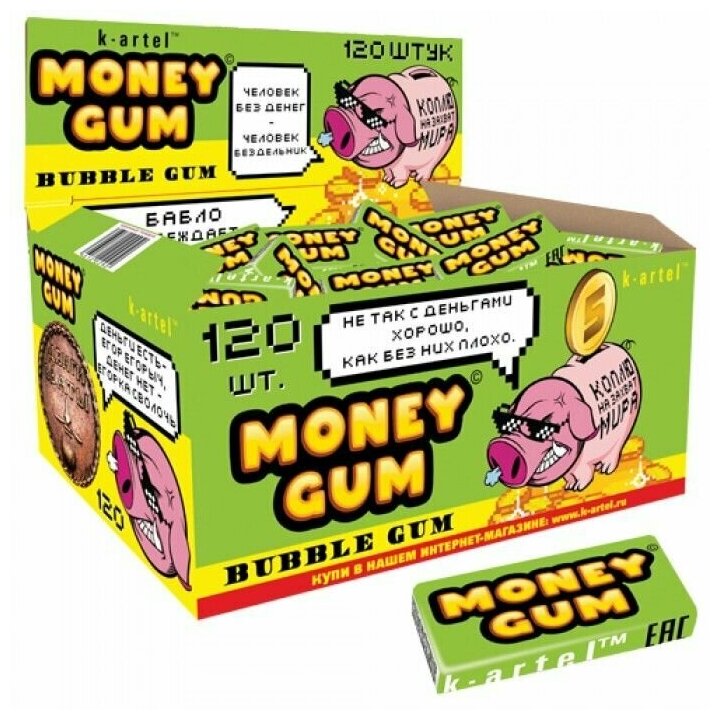 Жевательная резинка K-artel "MONEY GUM" мани гам, 120 шт по 2.5 г