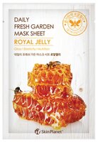 MIJIN Cosmetics тканевая маска Skin Planet Daily fresh garden mask sheet Royal Jelly с маточным моло