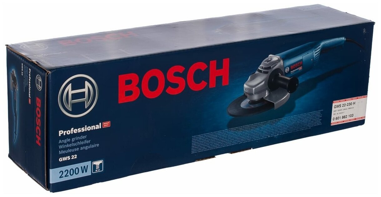 УШМ BOSCH GWS 2200 - фотография № 20