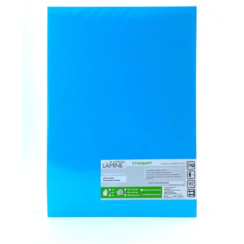 LAMINE la collecte / Пленка прозрачная Стандарт на синем носителе / А3 / 50 листов / Изготовление слайдеров, холодная деколь