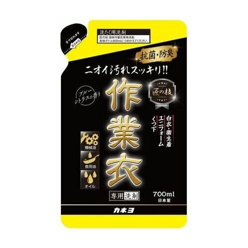 Kaneyo Гель для стирки рабочей одежды от стойких загрязнений 700 мл запасной блок