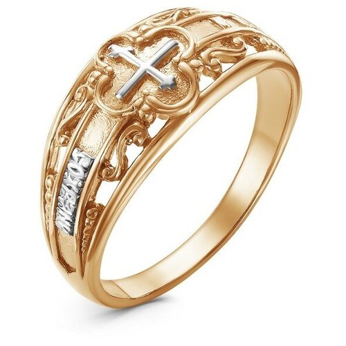 фото Кольцо, золотой, серебряный mikimarket