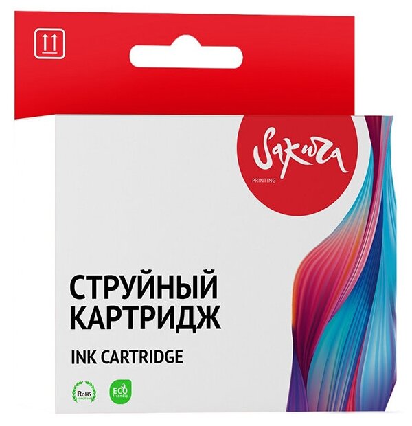 Струйный картридж Sakura C4836A для HP Business Inkjet 1200d/1200dn/1200dtn/1200dtwn/2300/2300dtn/2300n/2800/ 2800dt/2800dtn;Designjet 100plus/110plus nr/110plus/110plus r/111/70;Color Inkjet cp1700/c - фото №4