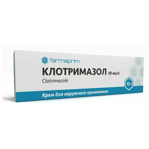 Клотримазол крем д/нар. прим., 10 мг/г, 15 г