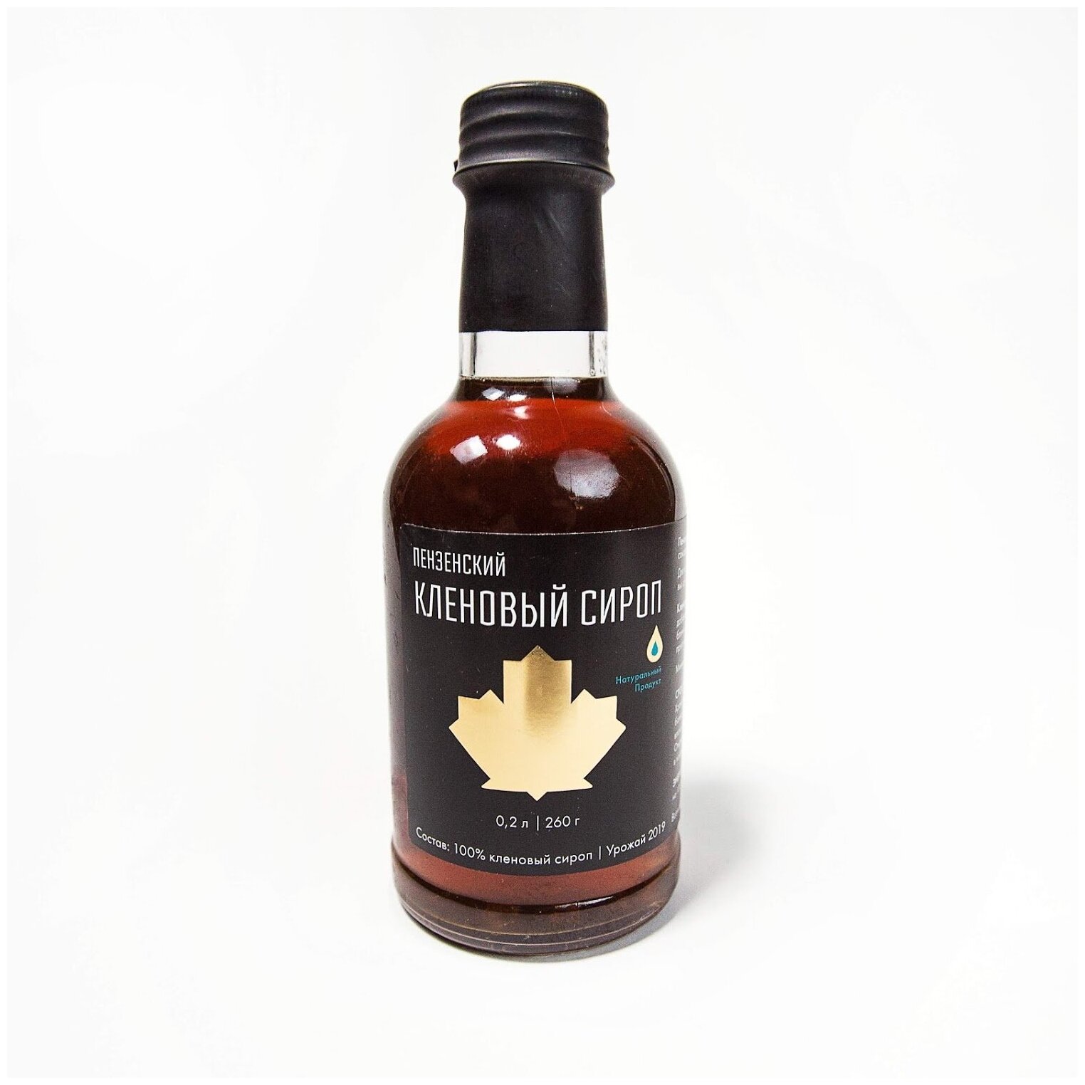 фото Пензенский Кленовый сироп 200 мл