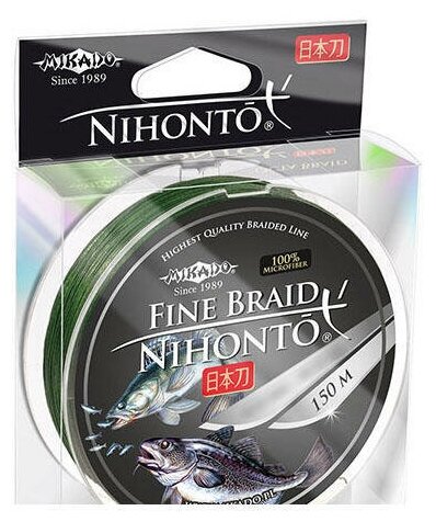 Плетеный шнур MIKADO Nihonto Fine Braid