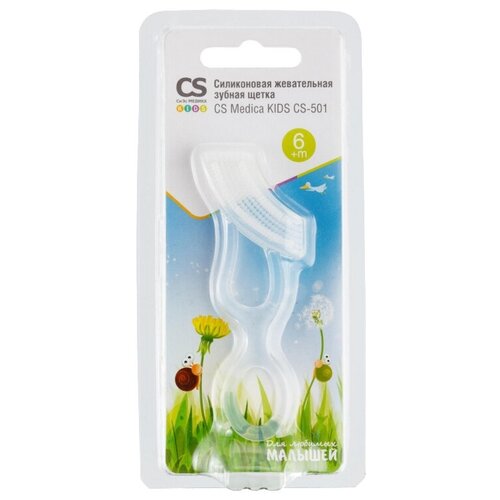 Жевательная зубная щетка CS Medica KIDS CS-501 75900₽