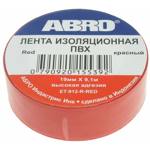 Et-912-18-10-Red-Rw_изолента! Пвх Красная 18Ммx9.1м Abro ABRO арт. ET-912-18-10-RED-RW