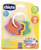 Погремушка Chicco Easy grasp keys 5953 фиолетовый/оранжевый/голубой