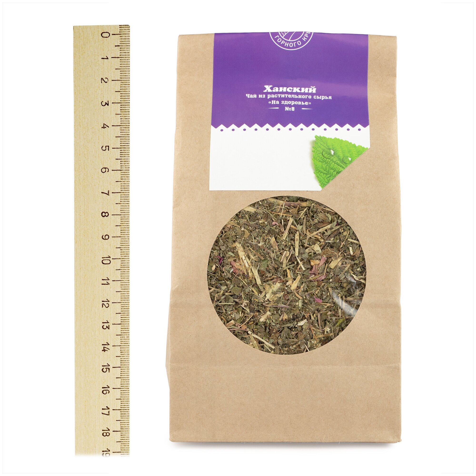 Сбор Ханский травяной чай для иммунитета лечебные травы 100 гр - фотография № 8