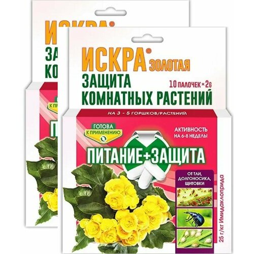 Удобрение универсальное Искра золотая, палочки 2x10 шт. Средство в удобной форме для эффективной защиты комнатных растений от тли, щитовки, долгоносика.