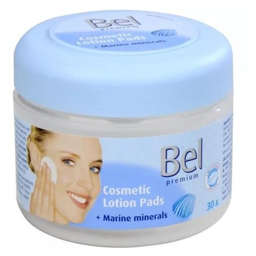 Диски ватные BEL Premium Cosmetic Lotion Pads Морские минералы (д/снятия макияжа) №30 918988