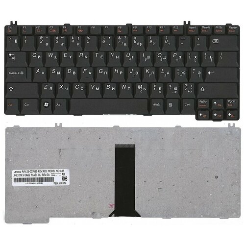 Клавиатура для ноутбука Lenovo G530 G430 Y410 Y510 Y710 P/n: 25-007500, 25007500, 39T7337