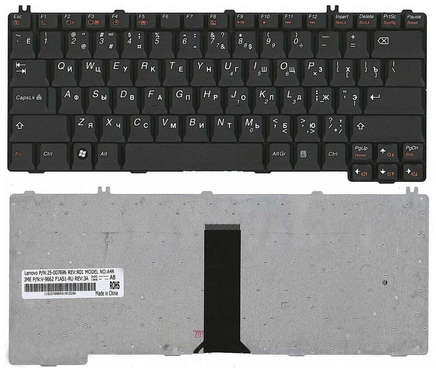 Клавиатура для ноутбука Lenovo G530 G430 Y410 Y510 Y710 P/n: 25-007500, 25007500, 39T7337