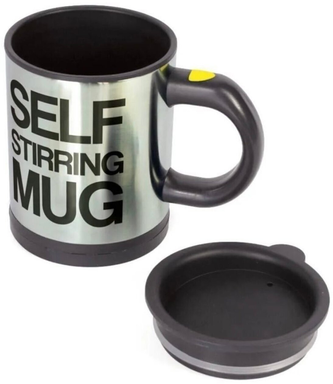 Кружка Veila Self Stirring Mug 350ml 3356 - фотография № 18