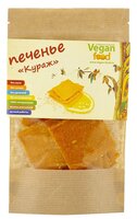 Печенье Vegan food Кураж, 100 г