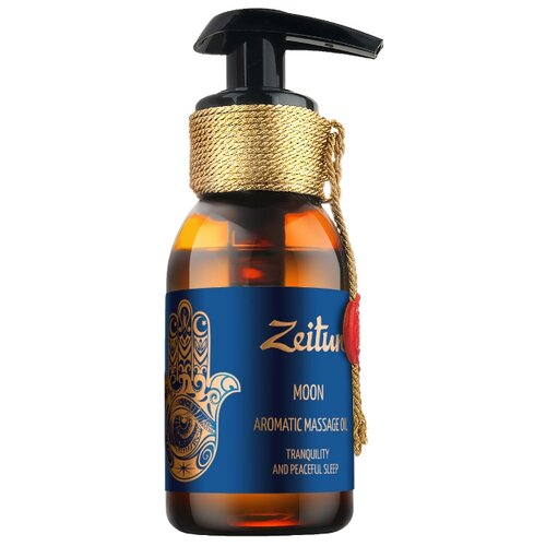 фото Масло для тела zeitun