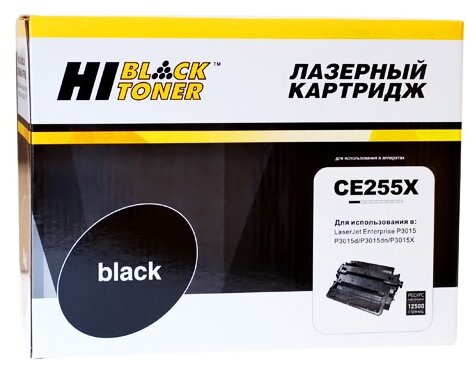 Hi-Black CE255X Картридж для принтеров LaserJet P3015, черный, 12500 стр.