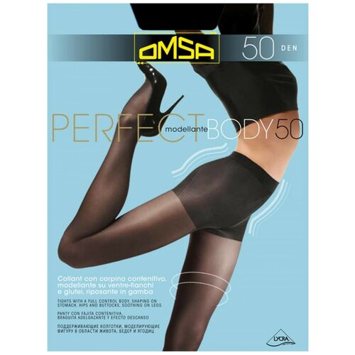 Колготки Omsa Perfect Body, 50 den, размер 2, коричневый