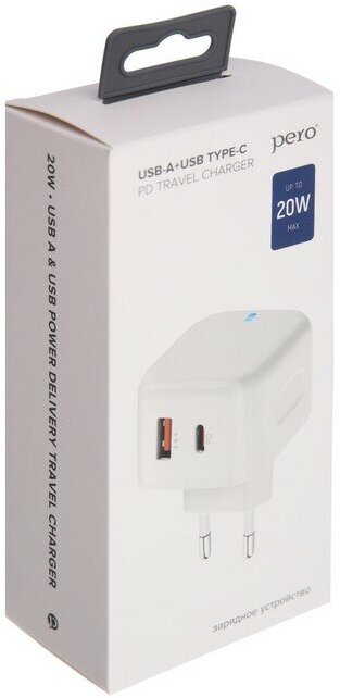 Сетевое зарядное устройство PERO TC10 USB-C 20W + USB-A Fast Charge белый - фото №11