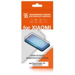 Стекло защитное для Xiaomi Redmi 10C/Poco C40, DF, FullGlue, черное - изображение