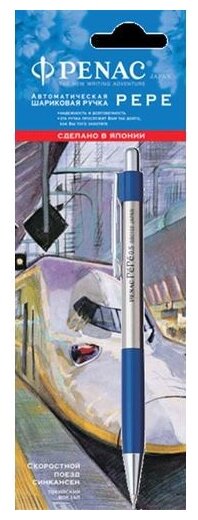 Ручка автоматическая шариковая PENAC PEPE 0,5мм, синяя