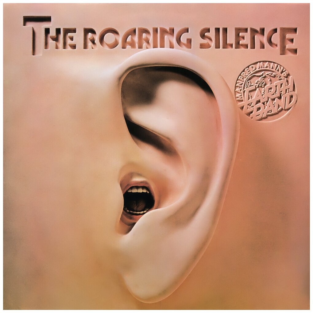 The Roaring Silence Виниловая пластинка Мистерия звука - фото №2